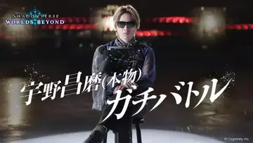 フィギュアスケーター宇野昌磨が『シャドバWB』に降臨　本人と戦えるイベント開催