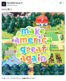 「アメリカ政府が『ぽこ あ ポケモン』風画像を投稿　ポップカルチャーの政治利用に批判の声相次ぐ」の画像1