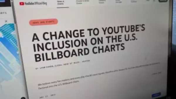 YouTube、米Billboardへのデータ提供を終了 「時代遅れの計算式」と批判