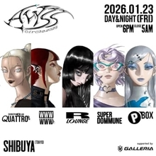 「AVYSS Circle 2026」最終ラインナップ発表　No Busesやlilbesh ramkoら国内外から約50組が集結