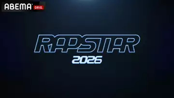次世代ラッパー集う「RAPSTAR 2026」開催を正式発表　優勝賞金は1000万円に2 replies