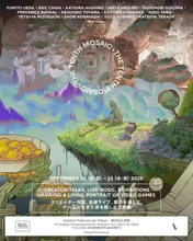 ゲーム文化の祭典「The Tenth Mosaic」開催 「ペルソナ」「ニーア」開発陣のトークショーも実施