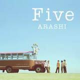 「Biilboard JAPAN上半期チャート発表　急上昇ソング1位は嵐「Five」」の画像1