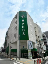 生活雑貨チェーン「ハンズ渋谷店」営業終了へ　48年の歴史に幕
