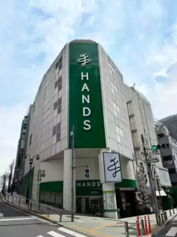 「ハンズ渋谷店」11月で営業終了、48年の歴史に幕　渋谷の生活支えた老舗
