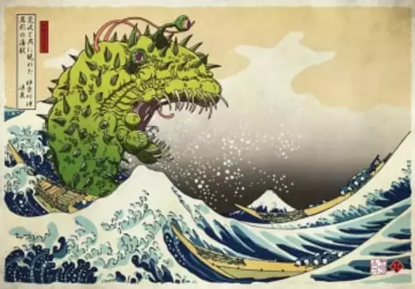 葛飾北斎×クトゥルフ神話──浮世絵に邪神が降臨する画集『邪神三十六景』刊行