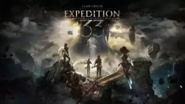 2025年最高のゲームがフランス発の『Clair Obscur: Expedition 33』に決定