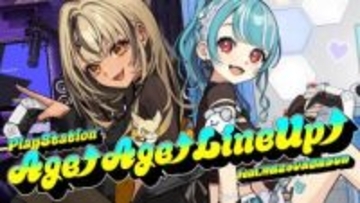 VTuber「ぶいすぽっ！」の神成きゅぴ＆白波らむね、ギャル風ラップでPS5新作ゲームを紹介