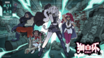 ホロライブ獅白ぼたんの『スト6』大会がオフラインで初開催　SHAKA、ボンちゃんらが出場