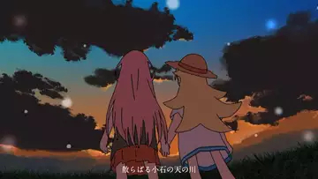 にじさんじ周央サンゴ、ボカロPゆこぴの楽曲「夏に咲く」リアレンジ版に歌唱で参加