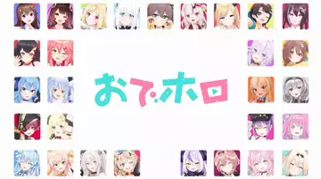ホロライブ初のTVアニメ化決定、略称は『おでホロ』 制作は『ウマ娘』のスタジオKAI