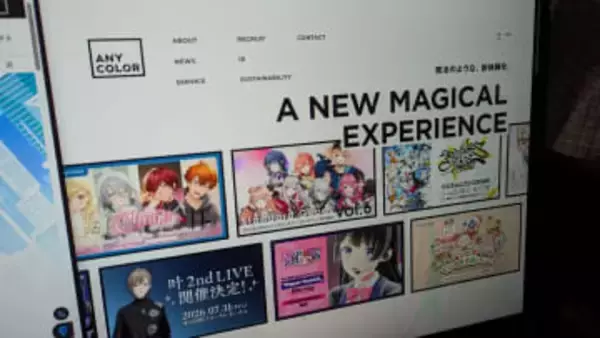 にじさんじ運営ANYCOLOR、売上高263億円と大幅増収　VTuber1人あたりの収益も増加