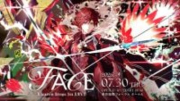 にじさんじローレン・イロアス、初のソロライブ開催　ミニアルバムも発売