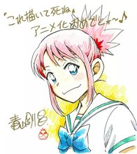 アニメ『これ描いて死ね』青山剛昌、あだち充、高橋留美子ら漫画家9名が応援イラスト寄稿