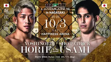 【速報中】「RIZIN長崎大会」全試合結果　堀江圭功vs宇佐美正パトリック、ケイトvsNOELなど全8試合