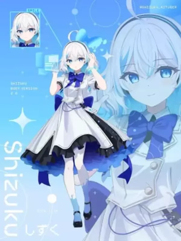 AI VTuber「しずく」が2年振りに再始動　音声やビジュアルを刷新して復活