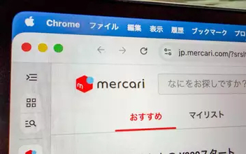 メルカリ、警察庁と不正取引に関する協定を締結　詐欺被害の撲滅を目指す