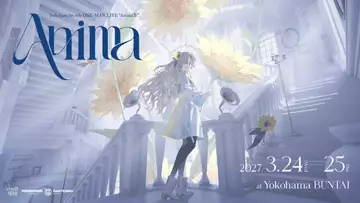 Vシンガーヰ世界情緒、4thワンマンライブ「Anima IV」開催　会場は横浜BUNTAI
