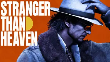 Netflix、ゲーム『STRANGER THAN HEAVEN』を実写映画化　セガとのタッグで複数作品を映像化