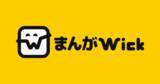 「国産SNS「Wick」注目度が急上昇　Xの“投稿画像のAI編集”機能にユーザーが反発」の画像1