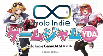 ホロライブの二次創作ゲームを学生70人が制作　「holo Indie」協力のゲーム開発イベント開催