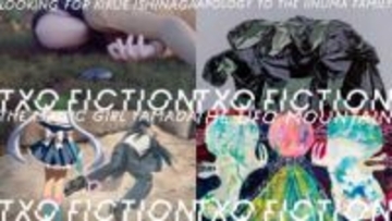 テレビ東京発のモキュメンタリー「TXQ FICTION」公式YouTube開設　新作も公開へ