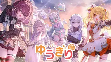 VTuberグループ「ゆうぎり高校」が2日後のイベント開催中止を発表　天羅洲テラスの活動休止を受け
