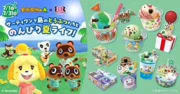 「どうぶつの森」とサーティワンが初コラボ　しずえ、たぬきちデザインのカップ登場