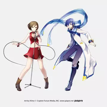 NHK「沼ハマ」ボカロ特集、MEIKOとKAITOがTV初ライブ　初音ミクらもスタジオに集結