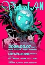 ボカロMV制作の裏側を語るトークイベントが新宿で開催　Bivi、原口沙輔ら登壇