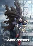 「神山健治×円城塔の新作ガンダム『XARX-ZERO』発表　ゲームとアニメが連動」の画像1