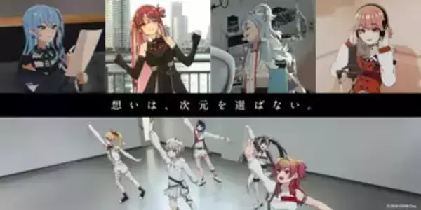 【C108】ホロライブ関連イラストレーターのコミケサークル頒布物一覧まとめ