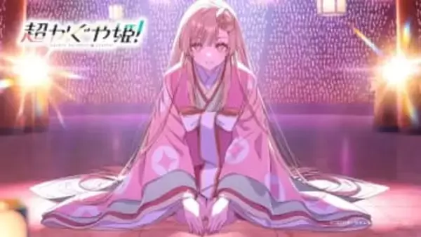 アニメ『超かぐや姫！』サンリオ公式VRChatワールドに登場　ぽこピーはゲリラライブを敢行