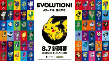 Jリーグ全60クラブに“パートナーポケモン”が就任　鹿島はリザードン、浦和はガオガエン、川崎はイルカマン