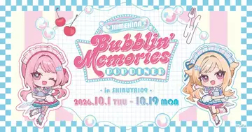 VTuberユニット「HIMEHINA」が渋谷109でコラボカフェ開催　ご当地メニューでワールドツアーを振り返る