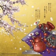 『攻殻機動隊』テクノ屏風アートの購入特典が公開　士郎正宗が詩とイラストを描き下ろし