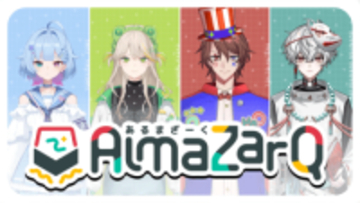 “QuizKnockの後輩”としてデビューした4人組VTuber、解散・移籍を経て再始動へ