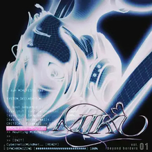 日米共同ボカロ企画「BEYOND BORDERs」始動　初音ミク×Grimesらの楽曲を制作