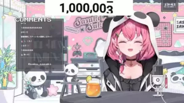にじさんじ笹木咲、YouTube登録者100万人突破　卒業と復帰──紆余曲折を経ての大台達成