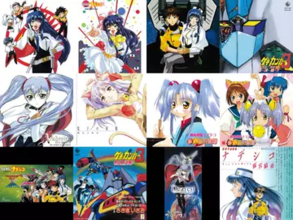 『機動戦艦ナデシコ』テレビ放送30周年　サントラ＆キャラソンを一挙サブスク解禁