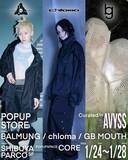 「BALMUNG、chloma、GB MOUTH──気鋭ブランドが渋谷PARCOでポップアップストア開催」の画像1