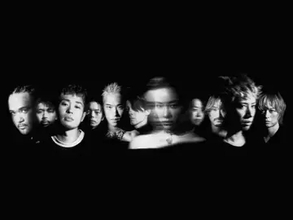 AwichやONE OK ROCKらのプロジェクト「YAO」新曲発表　沖縄への思いから生まれた一曲