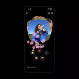 「Instagram、写真共有機能「Instants」発表　閲覧されると削除、スクショも制限」の画像1