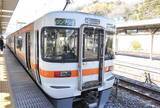 「JR御殿場線、強風の影響で始発から一時運転見合わせ　松田─東山北間では倒木も…約1410人に影響」の画像1