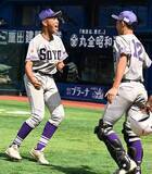 「【全日本少年軟式野球大会】神奈川代表・相陽クラブがサヨナラ勝ち　IWAKI選抜下し準決勝進出」の画像1