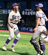【全日本少年軟式野球大会】神奈川代表・相陽クラブがサヨナラ勝ち　IWAKI選抜下し準決勝進出
