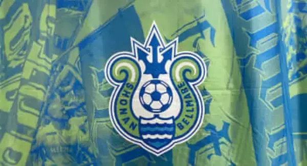 【J2湘南】京都のMF武田将平を完全移籍で獲得「夢を持つきっかけになったクラブ」