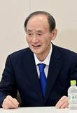 「政界引退の菅義偉元首相インタビュー、公明との関係「これからも大事」」の画像1