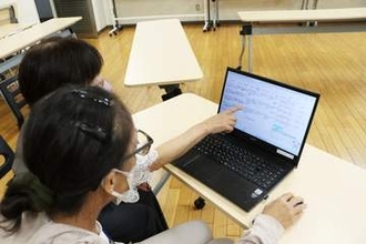 平塚市、ケアプラン作成にAI導入　業務効率化や質向上へ、1カ月間試験