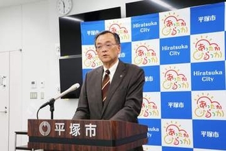 湘南ベルマーレの新スタジアム　「平塚はもう使えないという話になれば、それはそれで尊重」　建設地巡り市長が見解